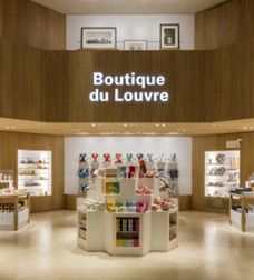 VIOLETTE DUPONT LE GOLVAN 2025 Musée à emporter IMG2