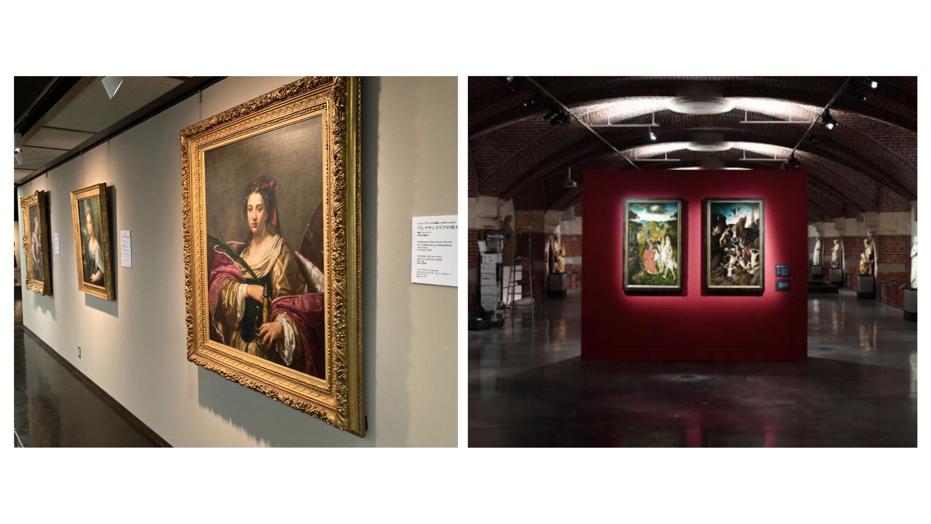 COLPAERT 2025 ApprochesConceptuelles IMG1