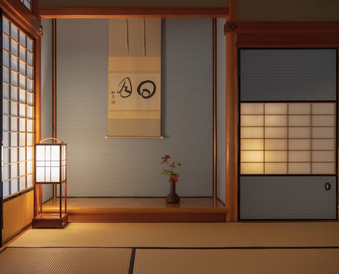 COLPAERT 2025 ApprochesConceptuelles IMG4