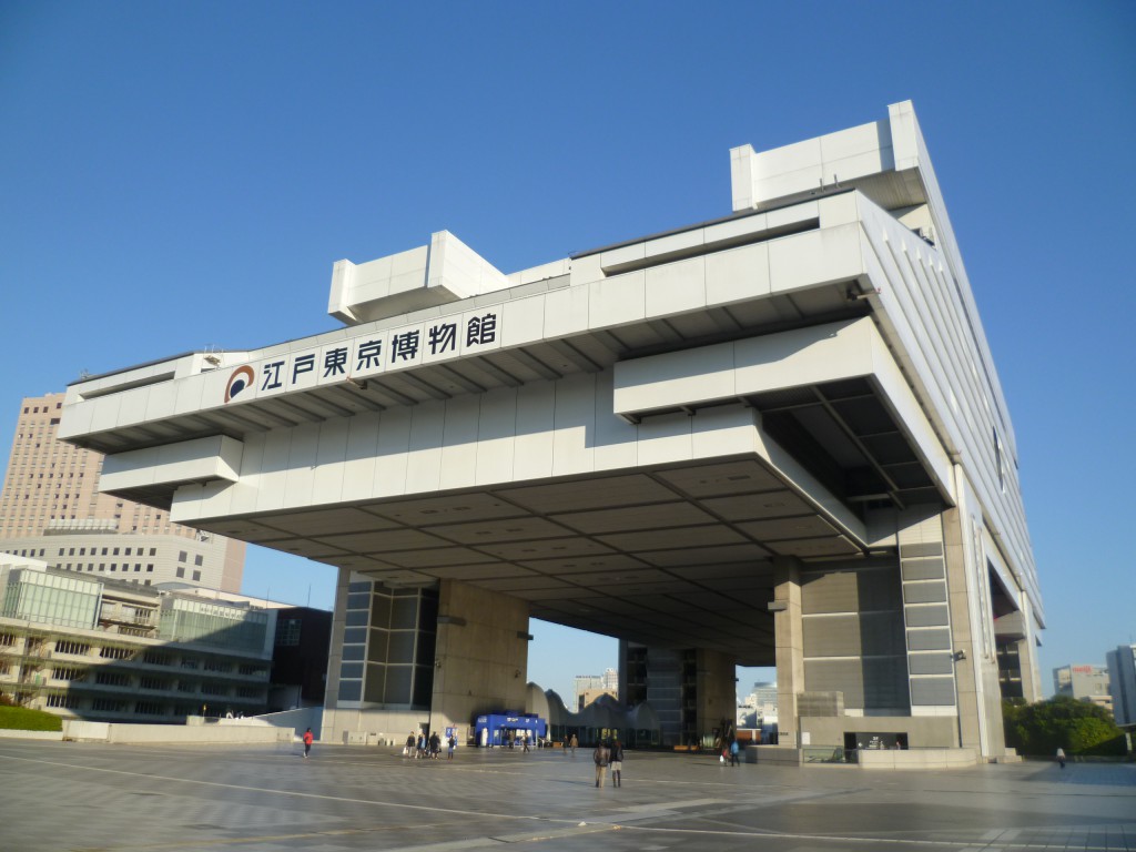 Musée Edo Tokyo 1