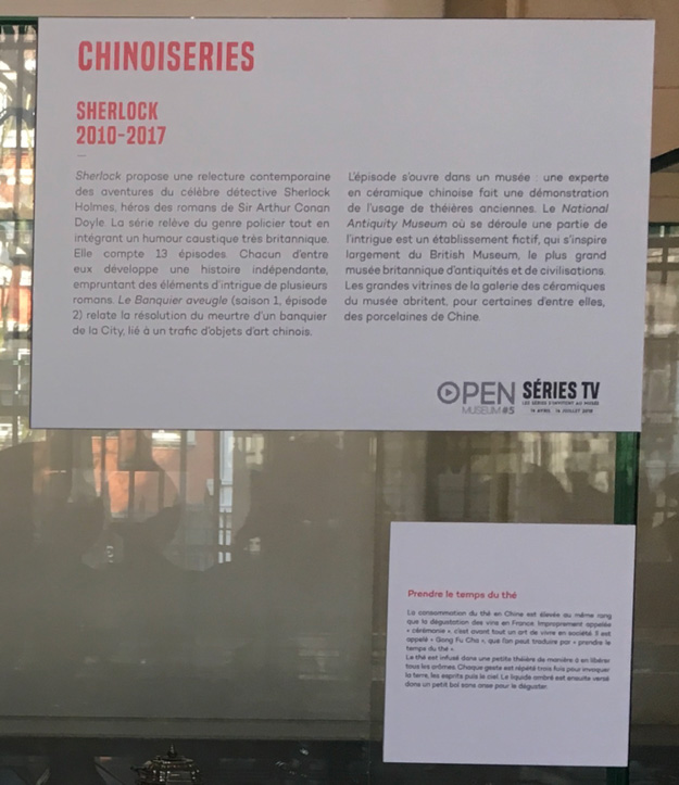 Openmuseum exposition